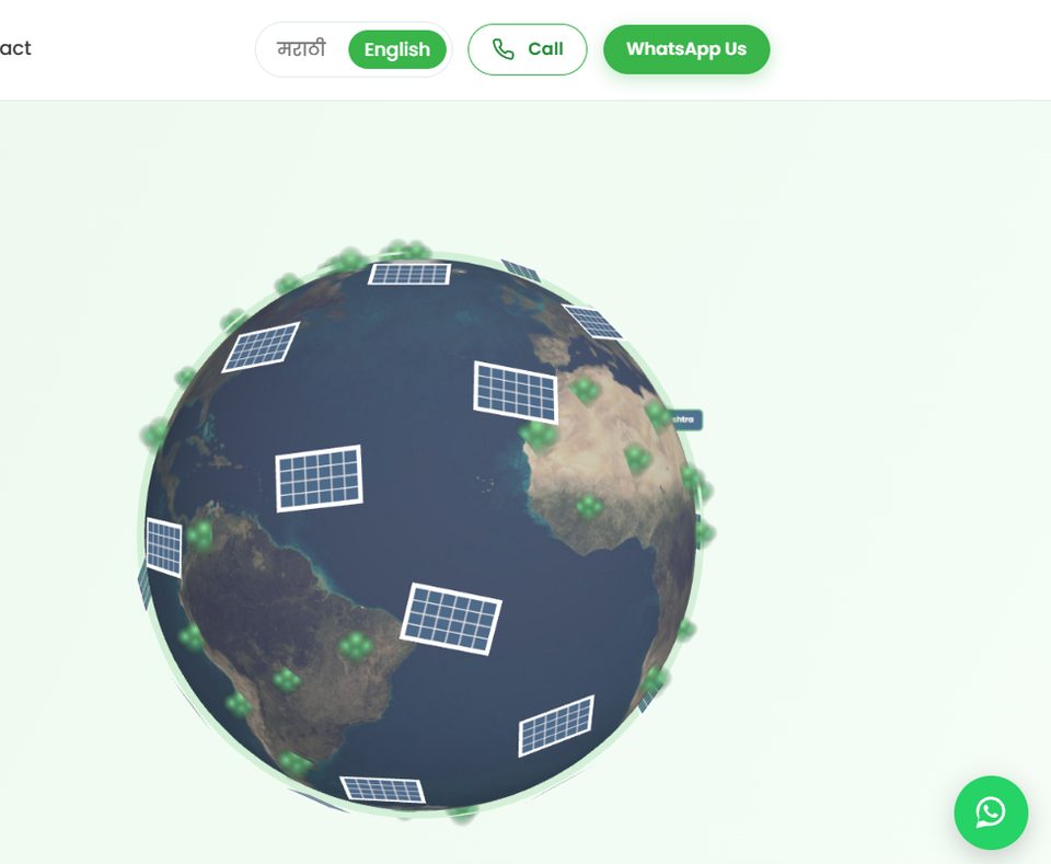 Manoja Agencies — landing hero with the rotating solar globe