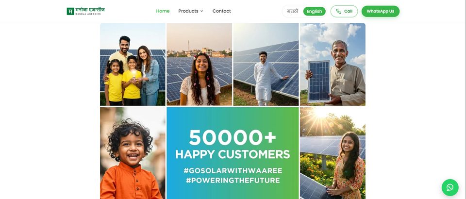 Manoja Agencies — customer gallery and 50,000+ installs counter