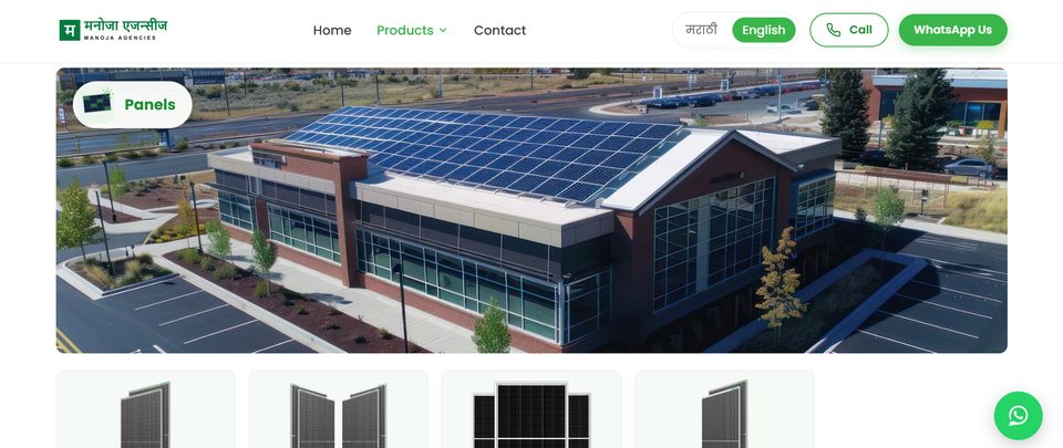 Manoja Agencies — solar panel catalogue page